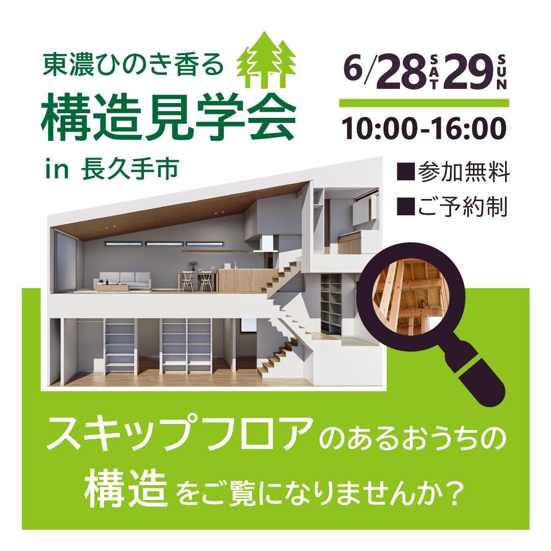 テスト